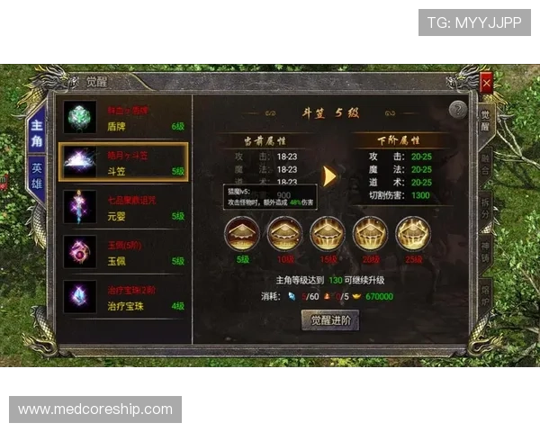 深入了解博天娱乐旗下热门游戏的玩法特色与玩家评价提升你的游戏体验